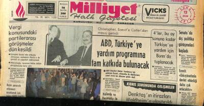 Milliyet Halk Gazetesi 12 Ocak 1979 - Trabzonda Para Götüren Banka Müdürü Ve Veznedarı Soyan Silahlı 4 Kişi , 900 Bin Lira Alarak Kaçtı GZ86035 - 1