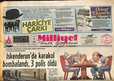 Milliyet Halk Gazetesi 12 Ocak 1980 - İskenderunda Karakol Bombalandı , 3 Polis Öldü GZ86268 - 1