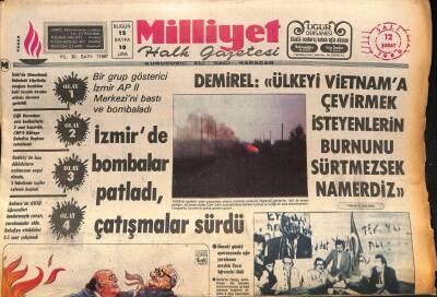 Milliyet Halk Gazetesi 12 Şubat 1980 - Tekel İşçileri 2 Sendikadan Sorunlarına Çözüm İstedi GZ86329 - 1
