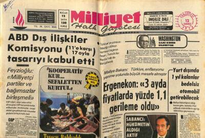 Milliyet Halk Gazetesi 12 Temmuz 1975 - Yahya Demirelin Mobilya İhracına İzin Verilmedi GZ70555 - 1