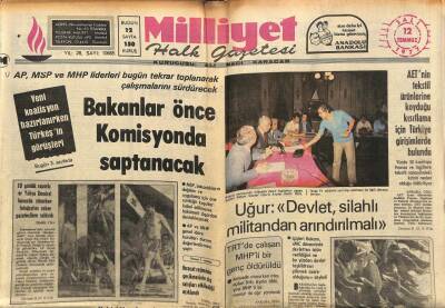 Milliyet Halk Gazetesi 12 Temmuz 1977 - Egeli Sanayicilerden Bir Grup Atinalı Sanayicilerle Görüşmek Üzere Yunanistana Gitti GZ92624 - 1