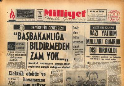 Milliyet Halk Gazetesi 13 Ağustos 1970 - İstanbul TÖS Şubesine Molotof Kokteyli Atıldı GZ87068 - 1