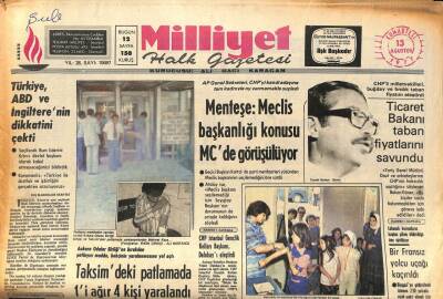Milliyet Halk Gazetesi 13 Ağustos 1977 - Bakırköyde Tifoya Karşı 200 Bin Kişi Aşılandı GZ85695 - 1