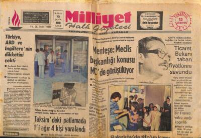 Milliyet Halk Gazetesi 13 Ağustos 1977 - Bakırköyde Tifoya Karşı 200 Bin Kişi Aşılandı GZ88846 - 1