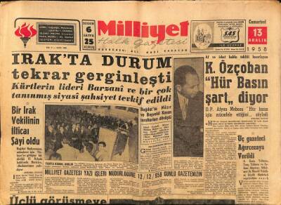 Milliyet Halk Gazetesi 13 Aralık 1958 - Veteriner Fakültesinde Boykot GZ82934 - 1