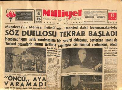 Milliyet Halk Gazetesi 13 Ekim 1958 - CHP İl Kongresi Dün Sona Erdi GZ90867 - 1