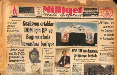 Milliyet Halk Gazetesi 13 Ekim 1976 - MSP , TRTnin Durumunu Görüşmeye Başladı GZ86008 - 1
