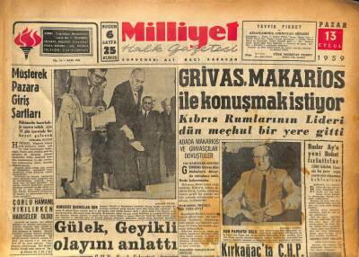 Milliyet Halk Gazetesi 13 Eylül 1959 - Balıkesirde Bir Fabrikatör Lise İnşa Ettirdi GZ86827 - 1