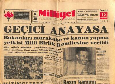 Milliyet Halk Gazetesi 13 Haziran 1960 - Bakanları Murakabe Ve Kanun Yapma Yetkisi Milli Birlik Komitesine Verildi GZ79201 - 1