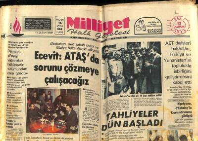 Milliyet Halk Gazetesi 13 Haziran 1978 - Pamukbankın Kurye Otosu Silahlı 3 Kişi Tarafından Soyuldu GZ74496 - 1