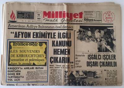 Milliyet Halk Gazetesi 13 Kasım 1970 - CHP İzmir İl Yönetim Kurulu Feshedildi GZ11496 - 1