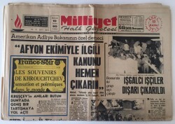 Milliyet Halk Gazetesi 13 Kasım 1970 - CHP İzmir İl Yönetim Kurulu Feshedildi GZ11496 - 2