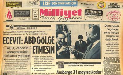 Milliyet Halk Gazetesi 13 Mart 1978 - Demir-.Çelik Bugünden Sonra İhtiyaç Belgesi İle Dağıtılacak GZ86570 - 1