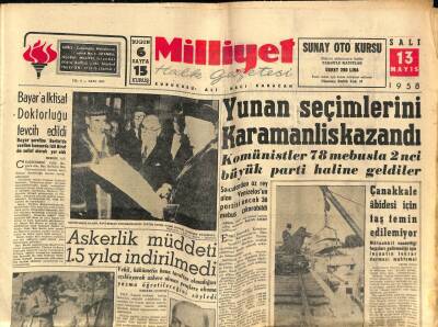 Milliyet Halk Gazetesi 13 Mayıs 1958 - Bayara İktisat Doktorluğu Tevcih Edildi GZ76113 - 1