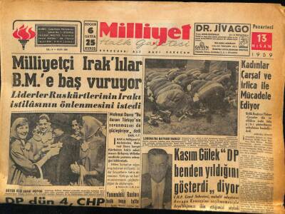 Milliyet Halk Gazetesi 13 Nisan 1959 - Karadenizde Sert Bir Fırtına Başladı GZ86414 - 1