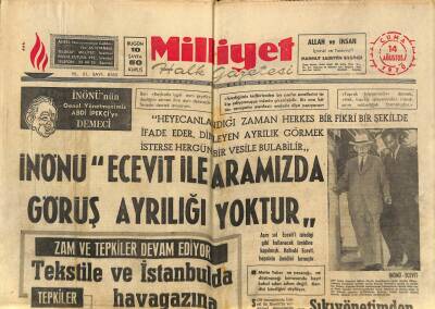 Milliyet Halk Gazetesi 14 Ağustos 1970 - Bir Ses Sanatçısı Ayten Pekalp Plajda Kayboldu GZ88889 - 1