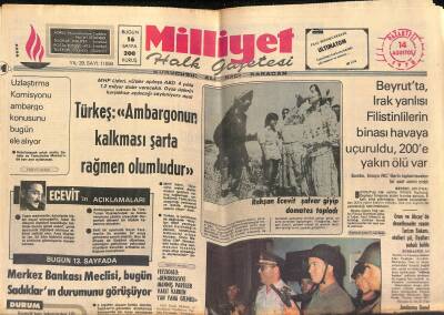 Milliyet Halk Gazetesi 14 Ağustos 1978 - Spor Yazarları Kupasını Fenerbahçe Aldı - Rahşan Ecevit Şalvar Giyip Domates Topladı GZ118558 - 1
