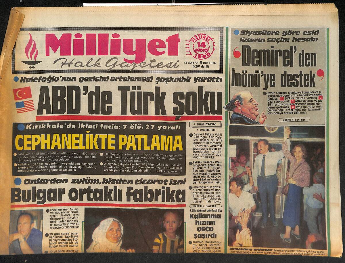 Milliyet Halk Gazetesi 14 Ağustos 1986 - Benazir Butto Gözaltında - Kupa Altay'ın - Galatasaray , Voleybolda da Şampiyonluğa Soyundu GZ133026 - 1