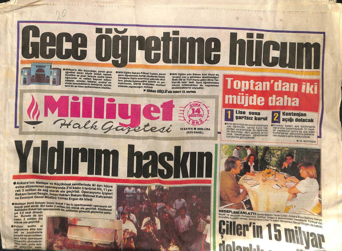 Milliyet Halk Gazetesi 14 Ağustos 1992 - Türk Futbolunda Yeni Doğan Bir Güneş Okan Buruk - Avşar Kızı Da Dizilendi - İki Star, Şoray Ve Avşar GZ152348 - 1