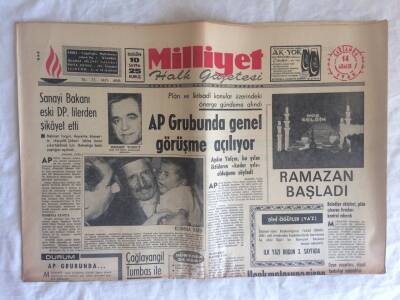 Milliyet Halk Gazetesi 14 Aralık 1966 - AP Grubunda Genel Görüşme Açılıyor GZ73683 - 1
