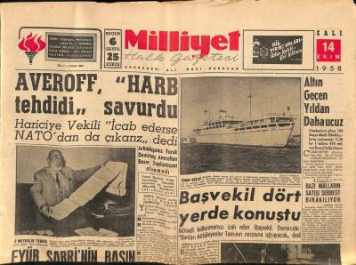 Milliyet Halk Gazetesi 14 Ekim 1958 - Sami El Sulhun Kuzeni Dün Öldürüldü GZ90868 - 1