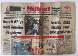 Milliyet Halk Gazetesi 14 Ekim 1974 - Org Sancar İstemiyoruz Fakat Gerekirse Kıbrısta 3. Hareket Olur GZ11490 - 1