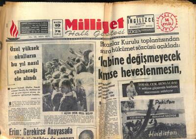 Milliyet Halk Gazetesi 14 Eylül 1971 - Özel Yüksek Okulların Bu Yıl Nasıl Çalışacağı Ele Alındı GZ118742 - 1