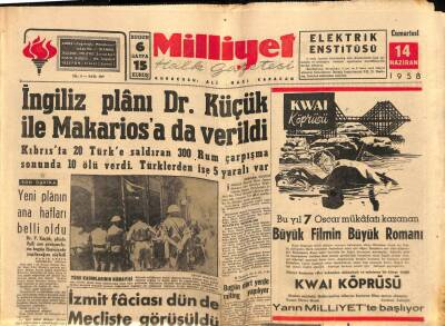 Milliyet Halk Gazetesi 14 Haziran 1958 - İzmit Faciası Dün de Mecliste Görüşüldü GZ88791 - 1