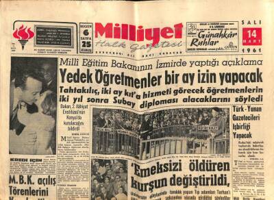 Milliyet Halk Gazetesi 14 Mart 1961 - Sivasta Bir Sabotaj Hareketi Ortaya Çıktı GZ76225 - 1