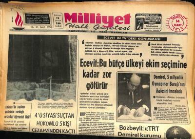Milliyet Halk Gazetesi 14 Mart 1977 - İstanbul Çöplüğe Döndü , Her 17 Bin Kişinin Çöpünü Bir Kamyon Taşıyor GZ87039 - 1