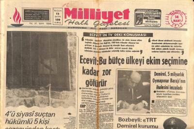 Milliyet Halk Gazetesi 14 Mart 1977 - İstanbul Çöplüğe Döndü , Her 17 Bin Kişinin Çöpünü Bir Kamyon Taşıyor GZ90801 - 1