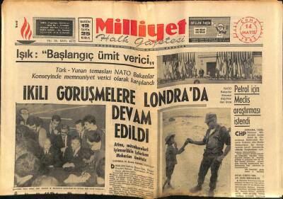 Milliyet Halk Gazetesi 14 Mayıs 1965 - Pakistanda Siklondan En Az 90 Kişi Öldü GZ81204 - 1