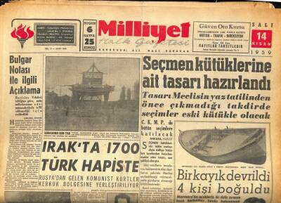 Milliyet Halk Gazetesi 14 Nisan 1959 - Irakta 1700 Türk Hapiste GZ86413 - 1