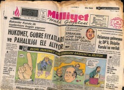 Milliyet Halk Gazetesi 14 Nisan 1975 - Güneyde Susuzluktan Ekinler Kurudu GZ67968 - 2