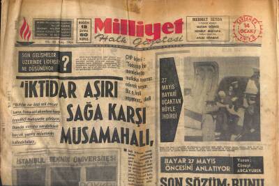 Milliyet Halk Gazetesi 14 Ocak 1970 - Bayar 27 Mayıs Öncesini Anlatıyor - Demirel AP Ortak Grubunda Konuştu GZ118758 - 1