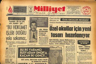 Milliyet Halk Gazetesi 14 Ocak 1971 - Özel Okullar İçin Yeni Tasarı Hazırlanıyor GZ86462 - 1