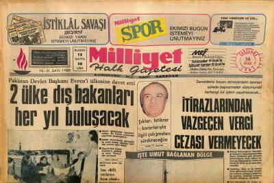 Milliyet Halk Gazetesi 14 Ocak 1981-Maradona Ve Rummenigge,Kıyıya Çekilmiş Bir Sandal İçinde 1982de İspanyada Buluşmak İçin Birbirlerine Söz Verdi GZ127432 - 1