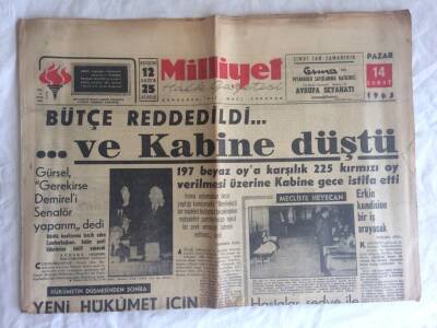 Milliyet Halk Gazetesi 14 Şubat 1965 - Tütün Piyasasının Açılışı Geri Kaldı GZ73581 - 1