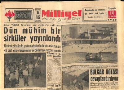 Milliyet Halk Gazetesi 14 Temmuz 1955 - Bulgar Notası Cevaplandırılıyor GZ88812 - 1