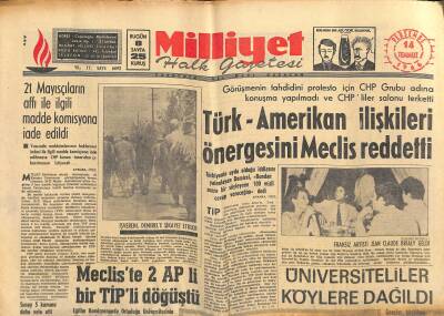 Milliyet Halk Gazetesi 14 Temmuz 1966 - Ayfer Feray Hastaneden Bugün Çıkıyor GZ118232 - 1