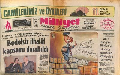 Milliyet Halk Gazetesi 15 Ağustos 1979 - Kamu Sektöründe Çalışanların Yönetime Katılması Konusunda Yasa Gücünde Kararname Hazırlanıyor GZ118754 - 1