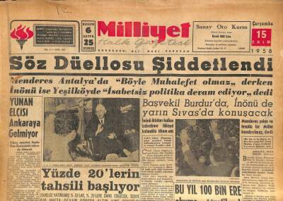 Milliyet Halk Gazetesi 15 Ekim 1958 - Bu Yıl 100 Bin Ere Okuma Öğretilecek GZ85865 - 1