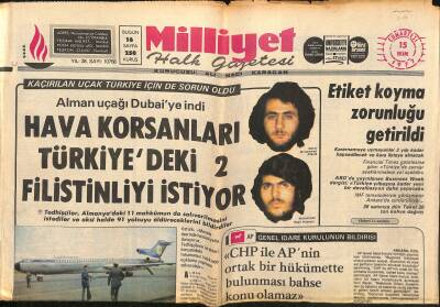 Milliyet Halk Gazetesi 15 Ekim 1977 - Hollanda Futbol Federasyonu , Cruyff İçin Jet Uçağı Kiraladı GZ118530 - 1