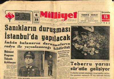Milliyet Halk Gazetesi 15 Haziran 1960 - Teberu Yarışı Süratle Gelişiyor GZ79233 - 1
