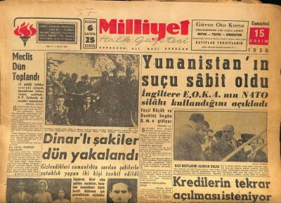 Milliyet Halk Gazetesi 15 Kasım 1958 - 13 Günlük Tatilden Sonraki İçtimada Ağaoğlunun İstifası Resmen Açıklandı GZ86712 - 1