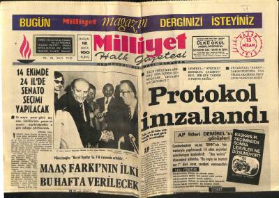 Milliyet Halk Gazetesi 15 Nisan 1973 - Lübnanda Amerikan Petrol Tesislerine Sabotaj Yapıldı GZ79054 - 1