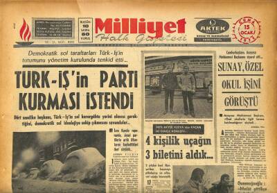 Milliyet Halk Gazetesi 15 Ocak 1971 - İstanbulda Dün 18 Yerde Yangın Çıktı GZ86461 - 1