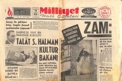 Milliyet Halk Gazetesi 15 Temmuz 1971 - Paşabahçe Mağazası Birdenbire Çöktü GZ90911 - 1