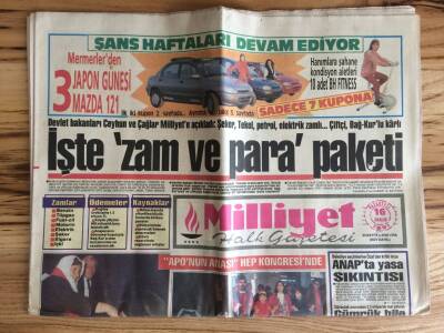 Milliyet Halk Gazetesi 16 Aralık 1991 - Kızıldenizde Kaza 450 Ölü GZ72849 - 1