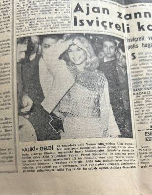Milliyet Halk Gazetesi 16 Ekim 1962 - Aliki Vuyuklaki Dün Gece Uçakla Şehrimize Gelmiş - Bir Rus Askeri İltica Etti GZ121884 - 2